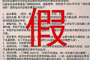 斯帕莱蒂：金玟哉不会讲意语，他会看着我说：教练yes or no?